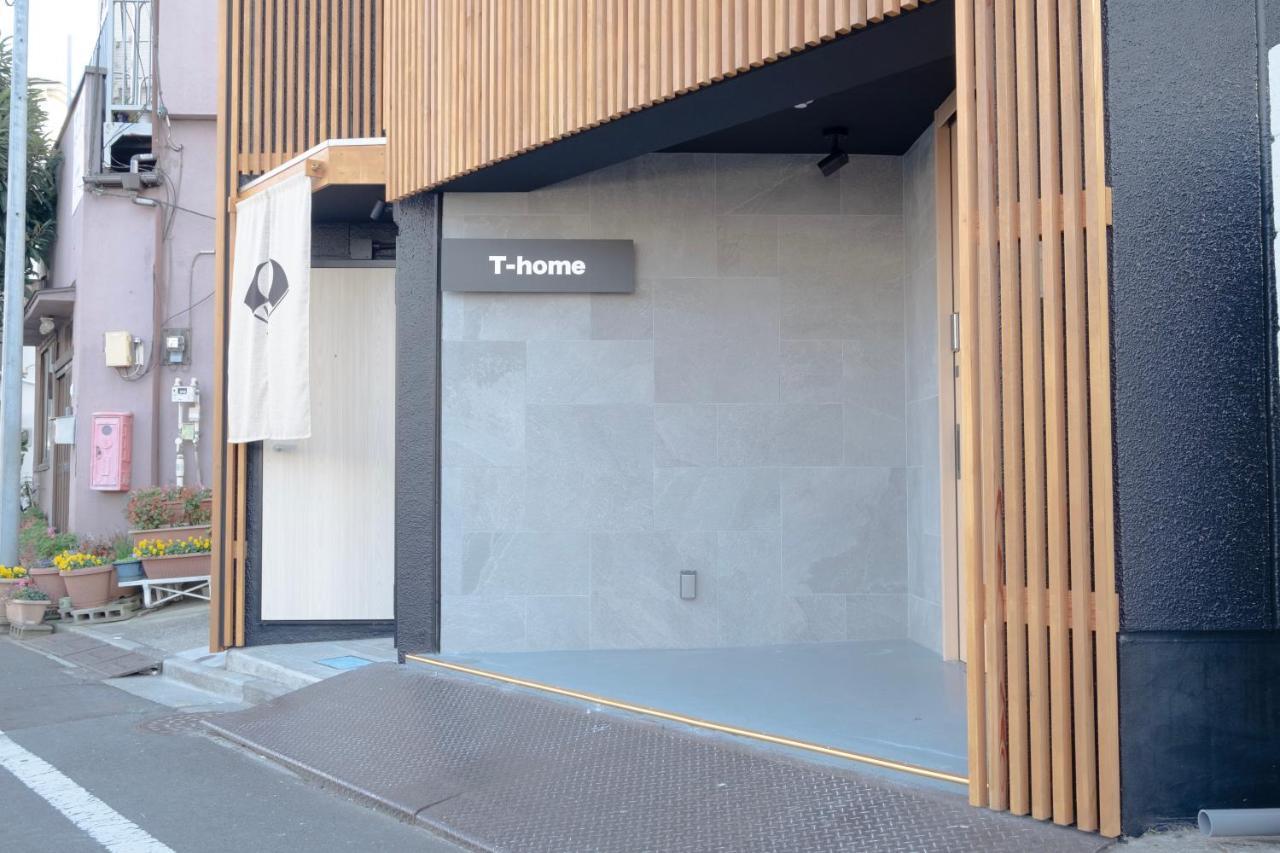 T-Home 2 Tokio Exterior foto